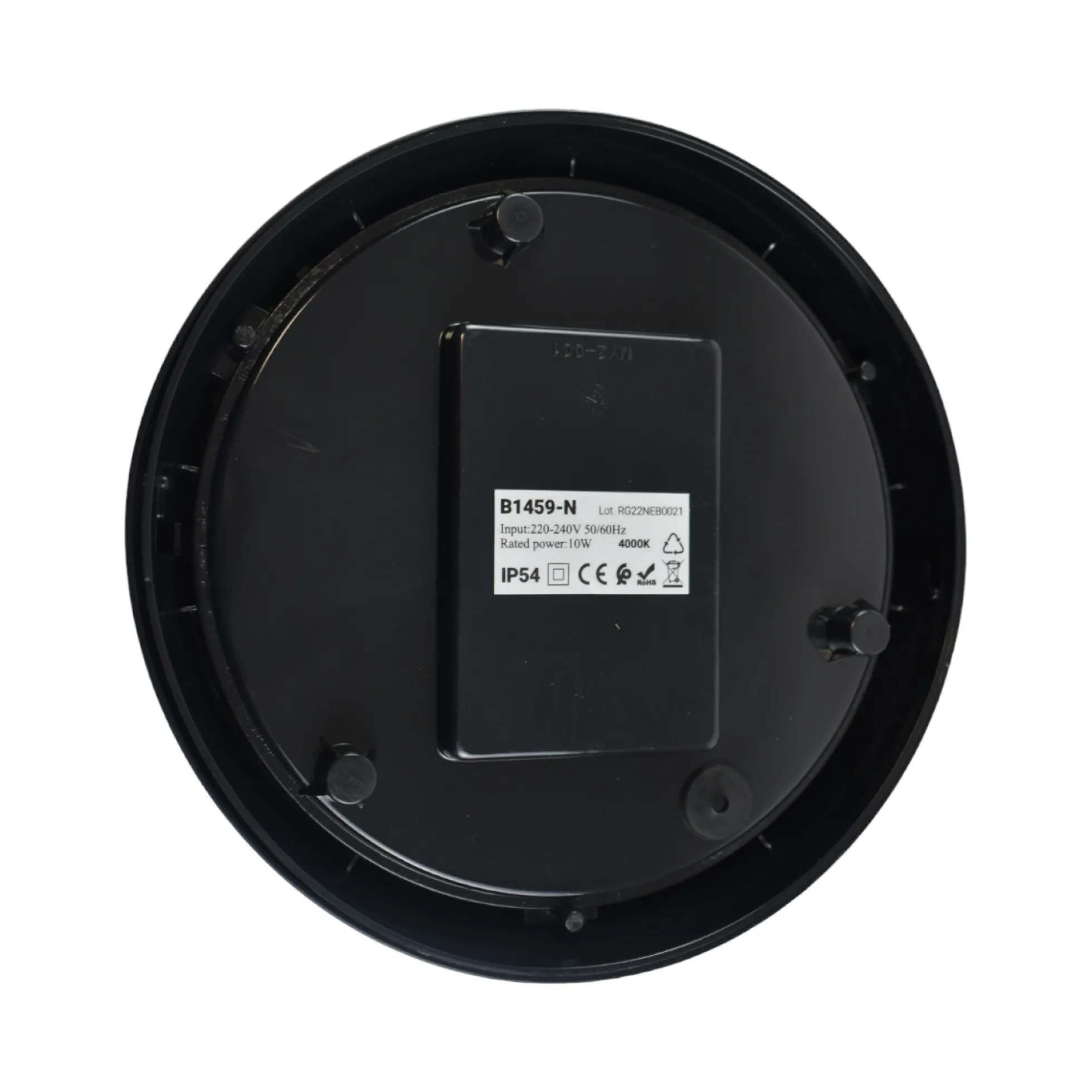 Aplique de pared exterior circular - IP54 - 110º - 10W