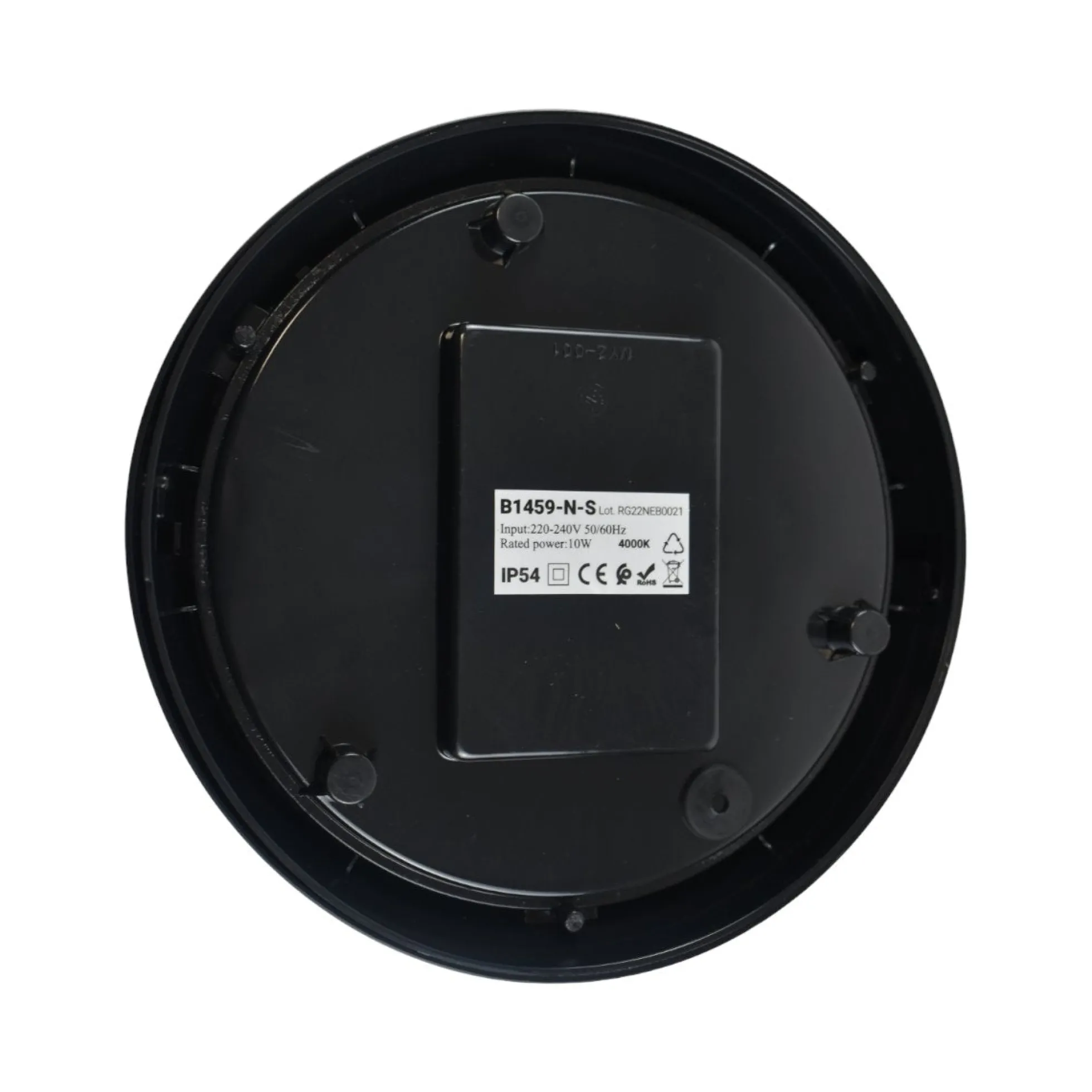 Aplique de pared exterior circular con sensor PIR - IP54 - 110º - 10W