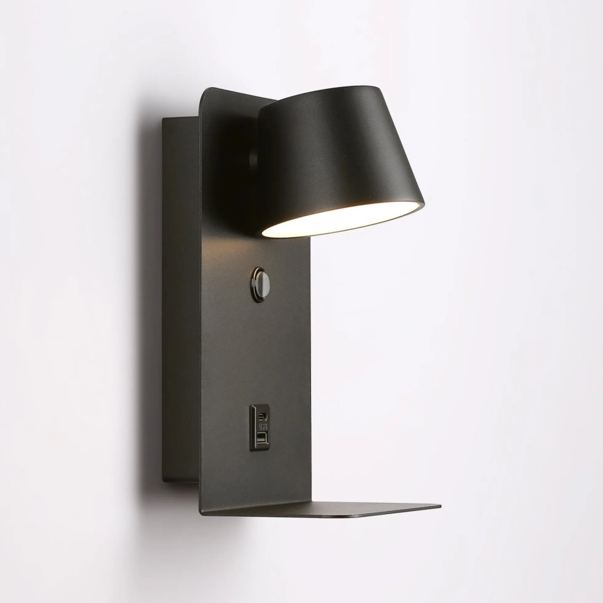 Aplique de pared para lectura "BASKOP" - Puerto USB + USB-C - 6W