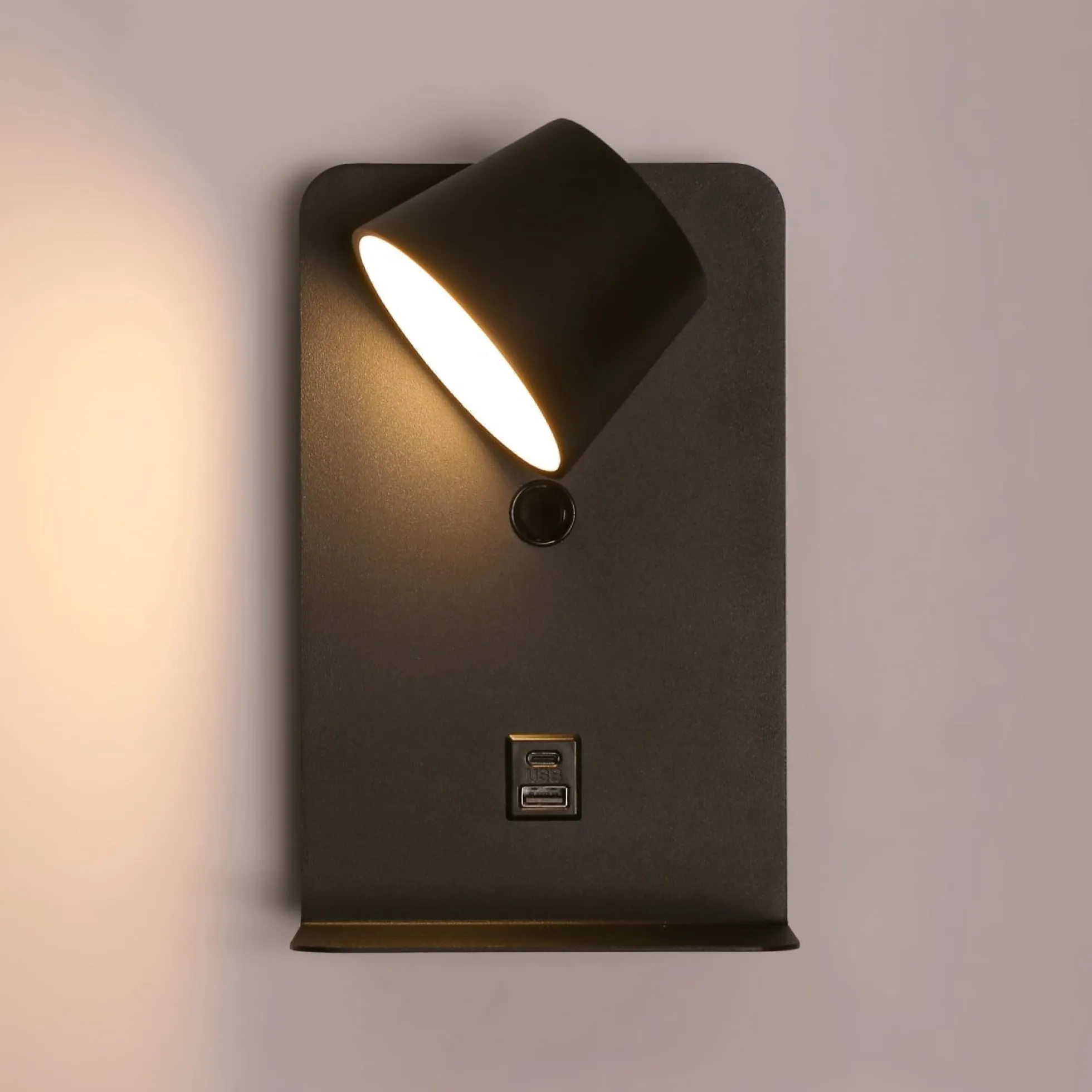 Aplique de pared para lectura "BASKOP" - Puerto USB + USB-C - 6W