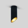 Aplique de techo aluminio "Malvi" - Biselado - 15cm - GU10