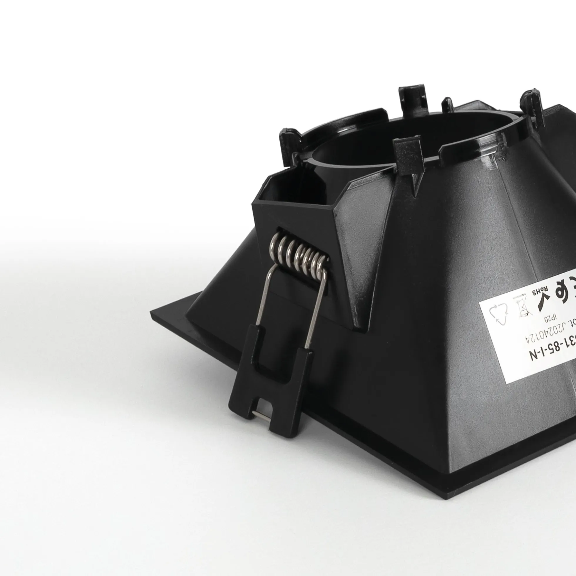 Aro downlight cuadrado asimétrico - Bajo UGR - Corte 85 x 85mm