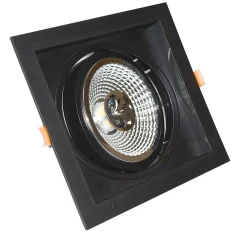 Aro downlight cuadrado tipo cardan para bombilla QR111 ó AR111 - Corte 155 x 155 mm