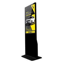 Display publicitario interior LCD Full HD 43" - No táctil - Android