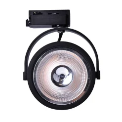 Foco Led de carril monofásico AR111 GU10