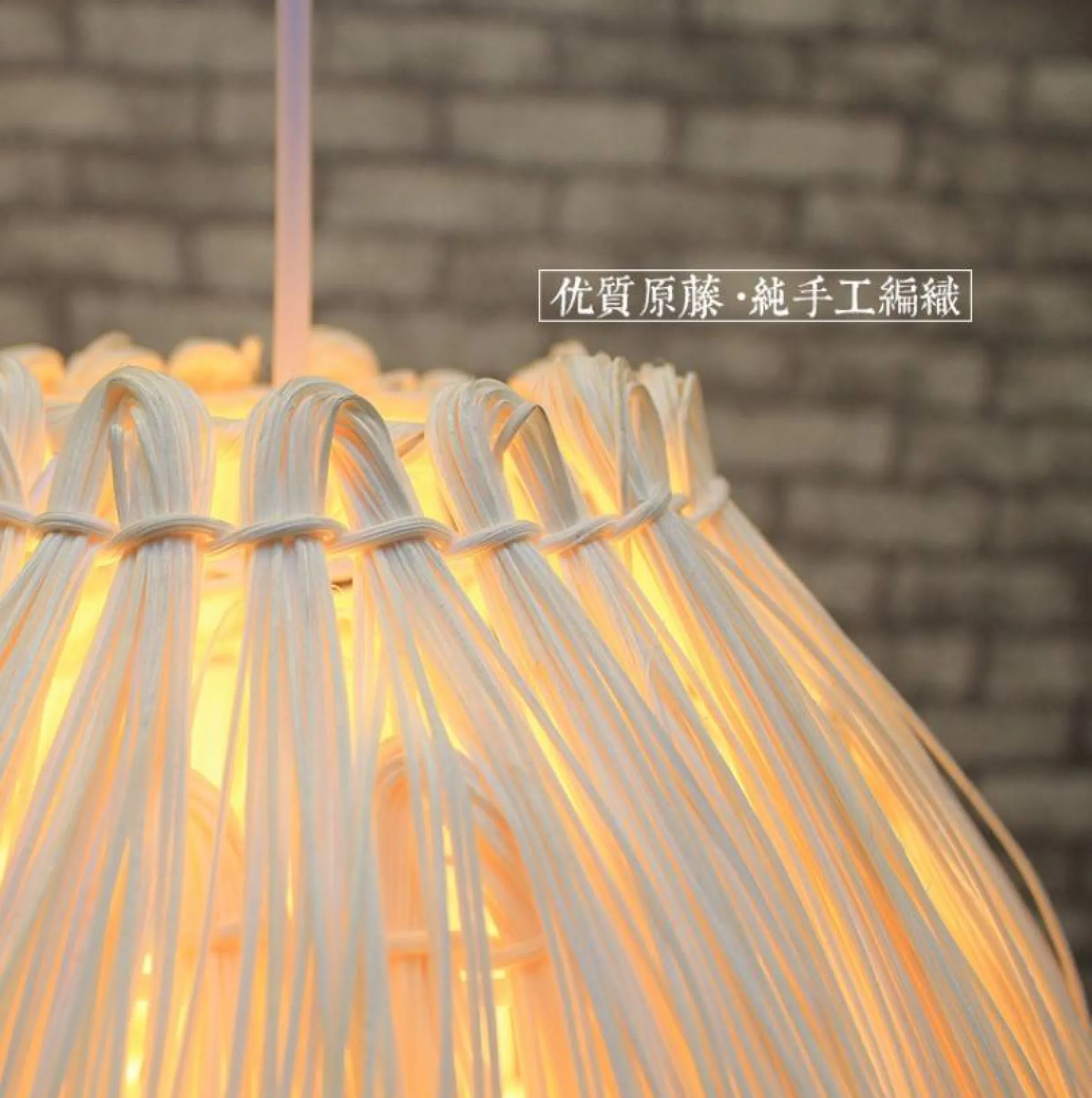 Lámpara colgante de mimbre estilo oriental "TINA"