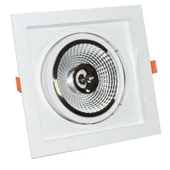 Pack x 4 - Aro downlight cuadrado tipo cardan para bombilla QR111 o AR111 - Corte 155 x 155 mm