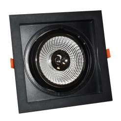 Pack x 2 - Aro downlight cuadrado tipo cardan para bombilla QR111 o AR111 - Corte 155 x 155 mm