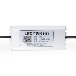 Proyector de logos LED GOBO 100W fijo exterior - 4 cristales - Óptica 18° - IP65