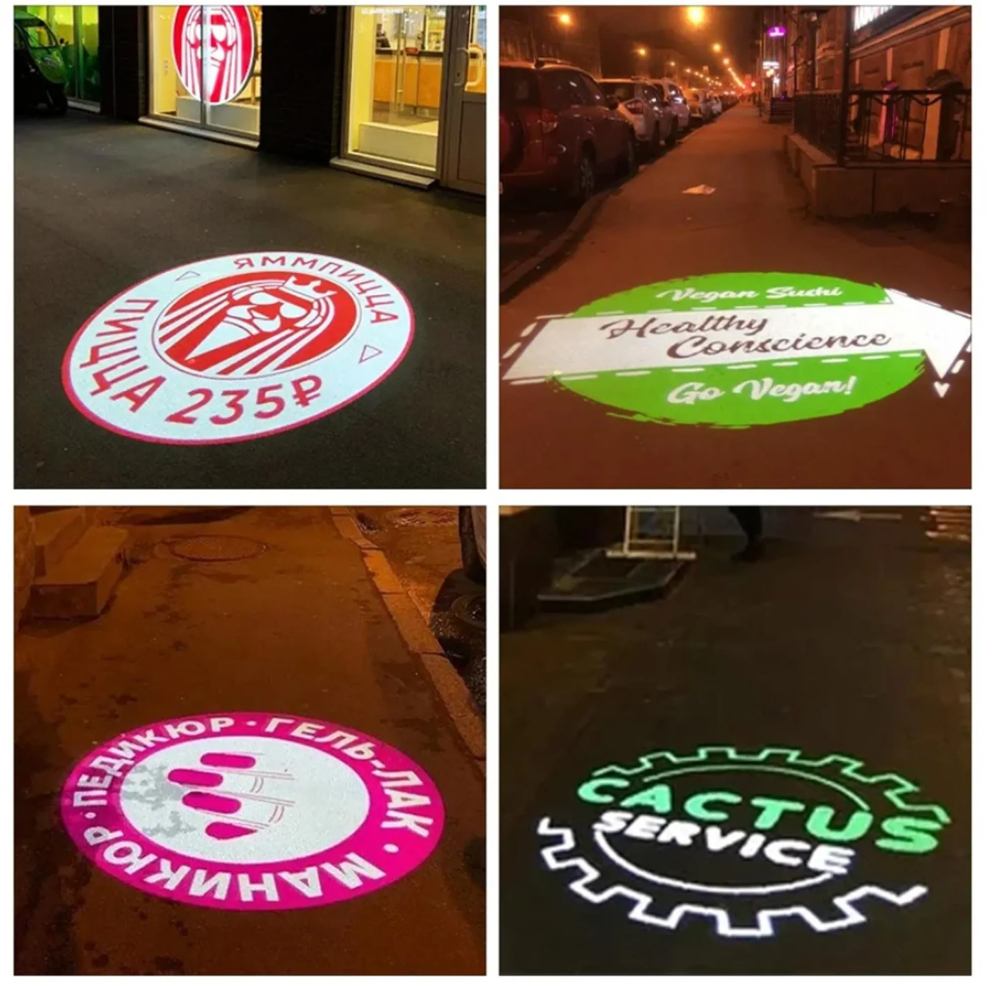 Proyector de logos LED GOBO 100W - Óptica 30° - Exterior - Rotativo