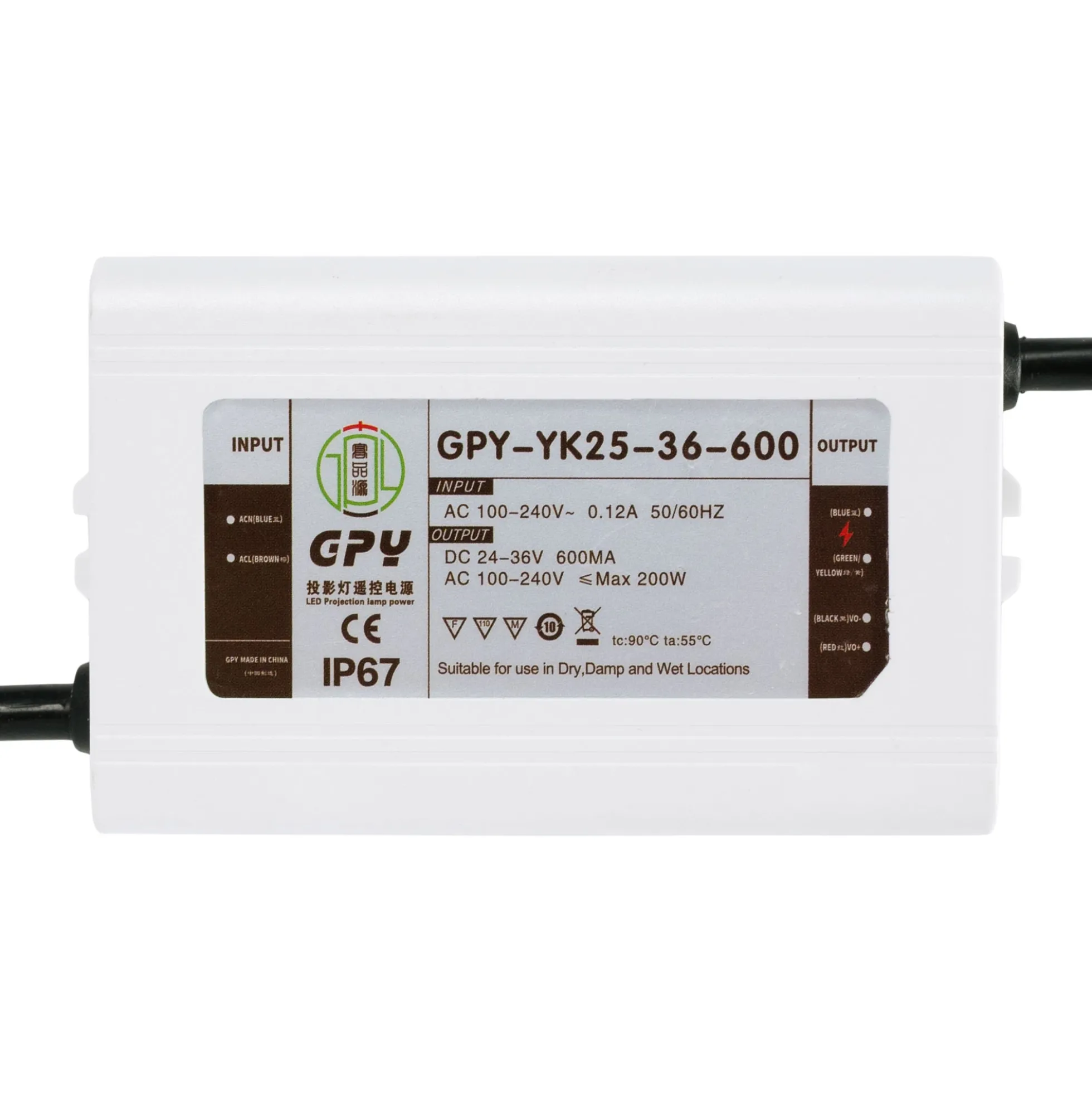 Proyector de logos LED GOBO 20W rotativo exterior - Óptica 20° - IP65