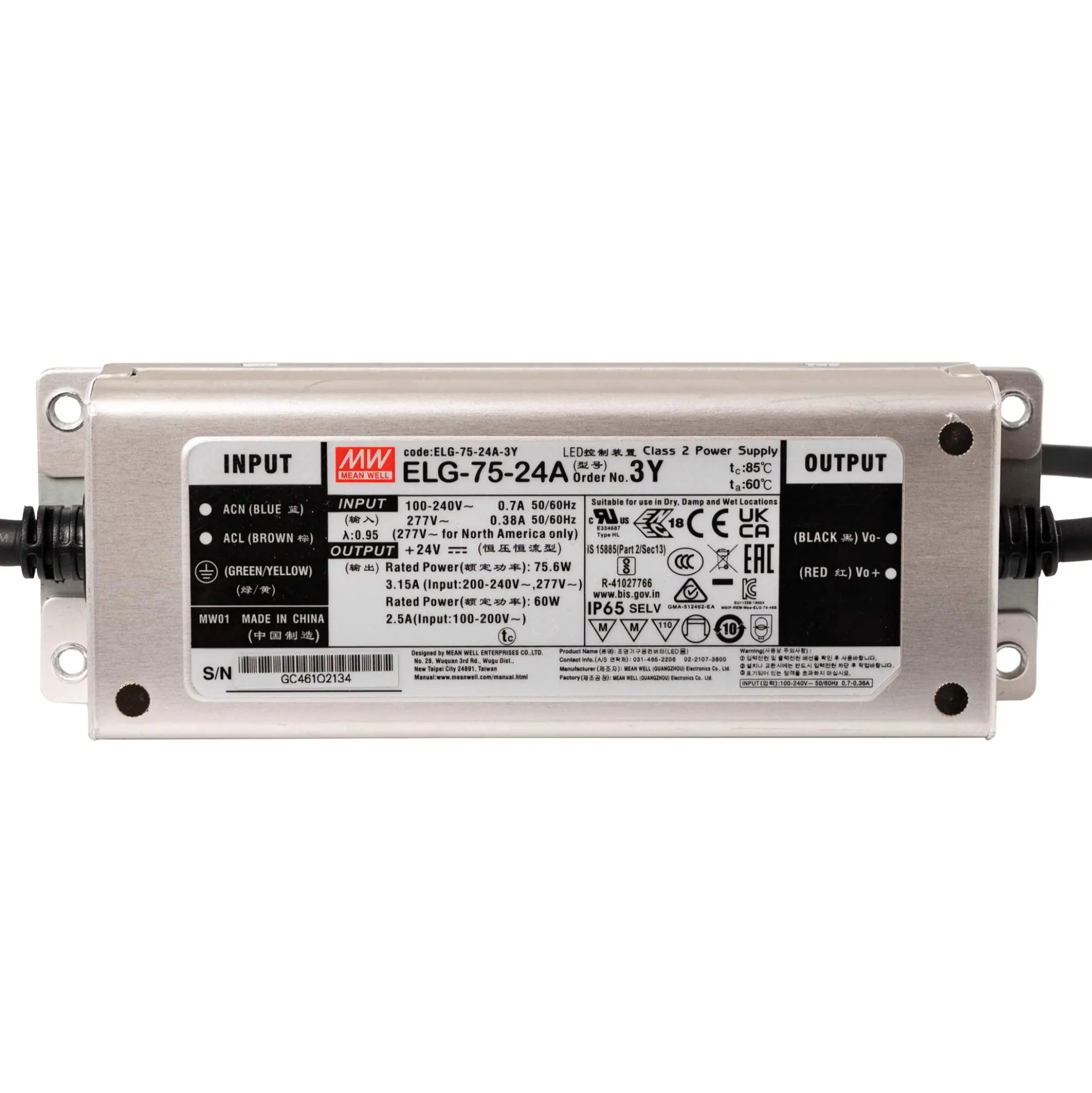 Proyector de logos LED GOBO 60W rotativo exterior - IP65