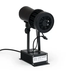 Proyector de logos LED GOBO 50W rotativo interior - Óptica 18° - IP20