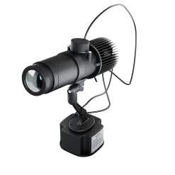 Proyector de logos LED GOBO 25W Rotatorio- Interior - Óptica 20° -IP20