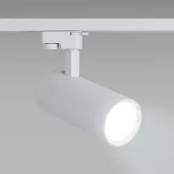 Proyector LED para carril monofásico 20W - CCT - CRI 90 - 1800 lm