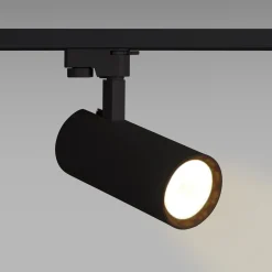 Proyector LED para carril monofásico 20W - CCT - CRI 90 - 1800 lm