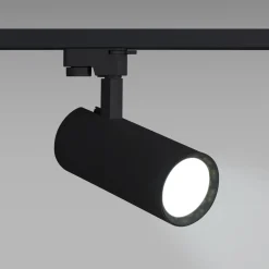 Proyector LED para carril monofásico 20W - CCT - CRI 90 - 1800 lm