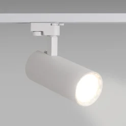 Proyector LED para carril monofásico 20W - CCT - CRI 90 - 1800 lm