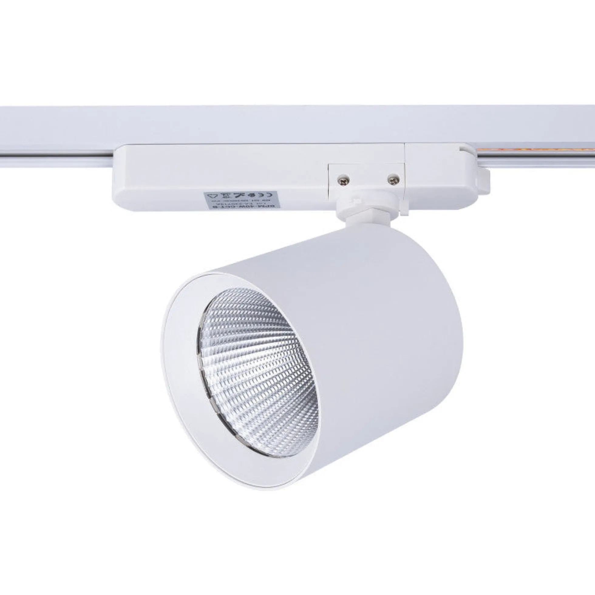 Proyector LED para carril monofásico 40W - Carnicerías