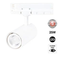 Proyector LED para carril trifásico - Potencia ajustable + ZOOM: 15W/20W/25W - CCT